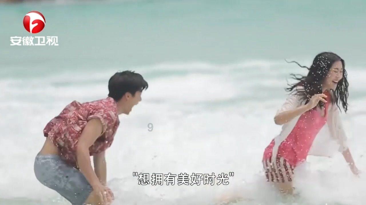 《要久久爱》首播三集，评价出炉
