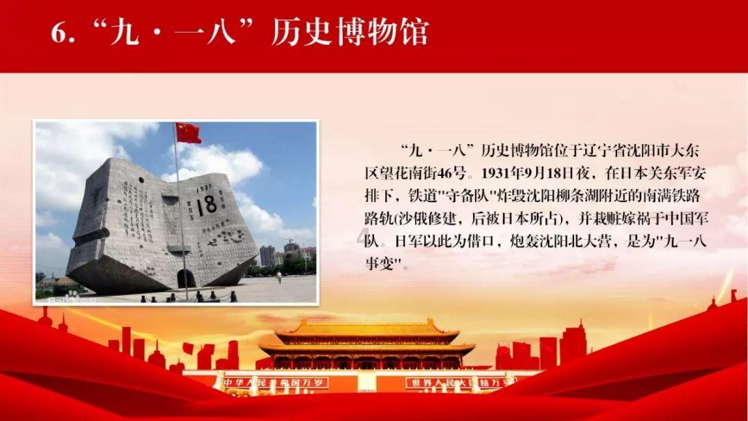 春运启动，西宁铁警全力营造平安有序温馨出行环境